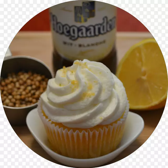 纸杯蛋糕，小麦啤酒，Hoegaarden啤酒厂奶油-柠檬皮