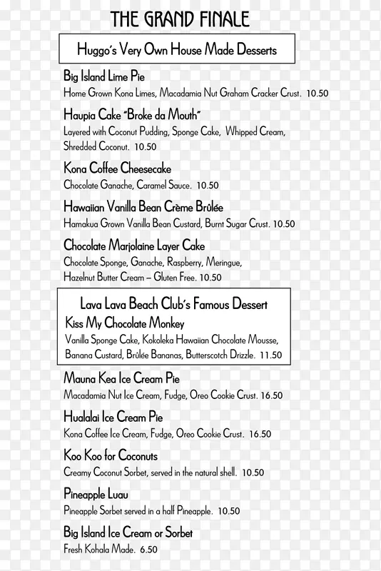 早餐哈皮亚菜单甜点餐厅-餐厅菜单示例