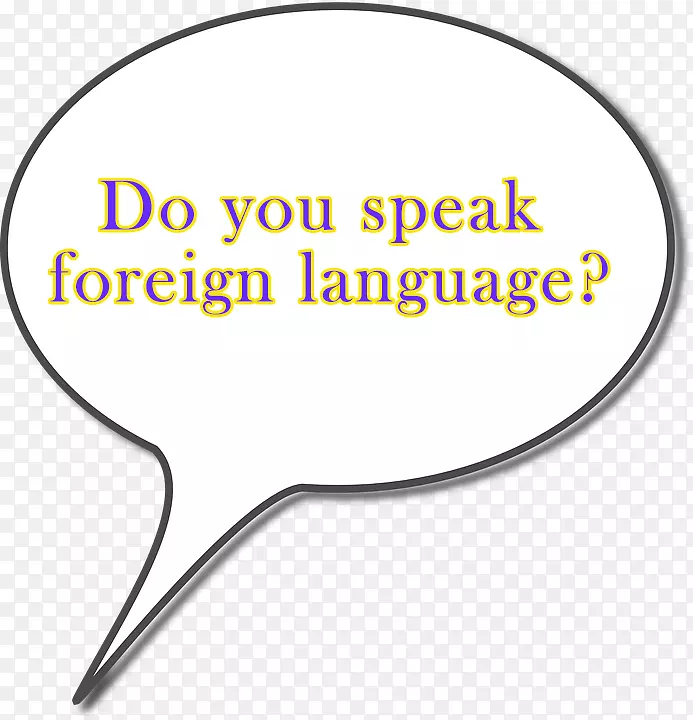 外语学习语言习得翻译外语