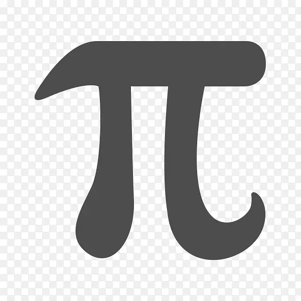 pi日数学3月14日证明了π是非理性的-pi