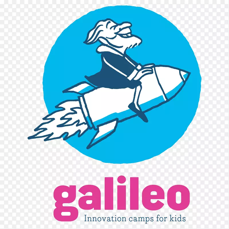 加利福尼亚夏令营儿童学校伽利略夏令营-最后一次出版