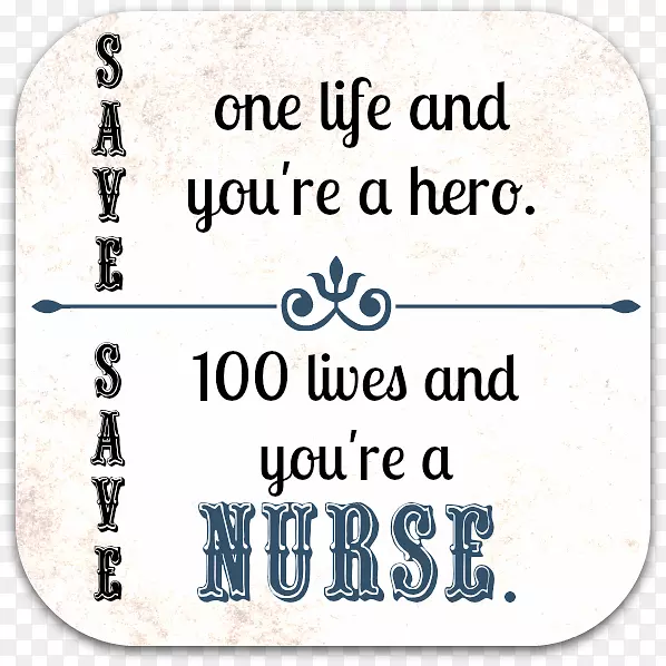 护理国际护士日间家居护理服务注册护士-搞笑引述