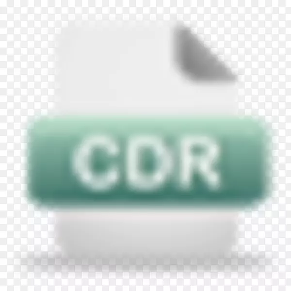 商标字体-cdr文件