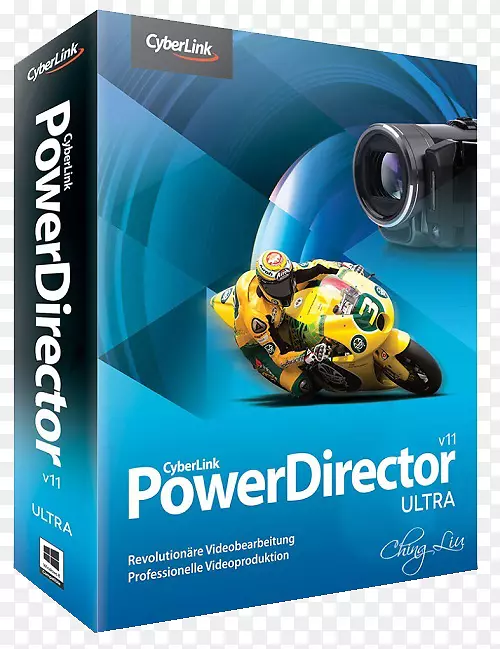 网络链接PowerDirector 16终极视频编辑软件PowerDirector 16