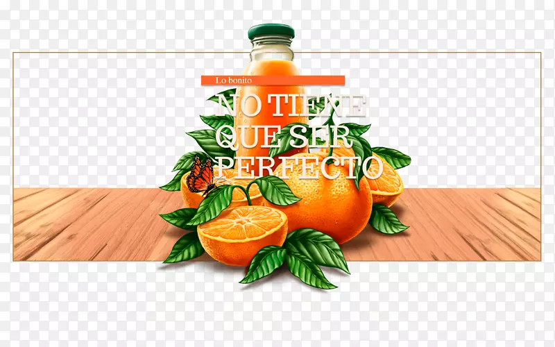 克莱门汀橙汁橘子橙汁