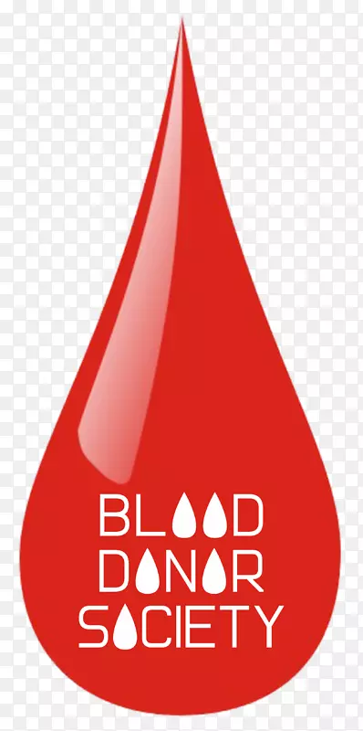 献血协会献血