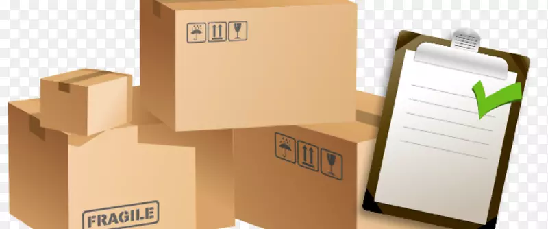 纸板箱瓦楞纸箱设计纸箱