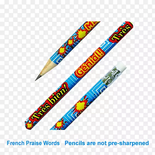 钢笔、铅笔、外语、法语-铅笔