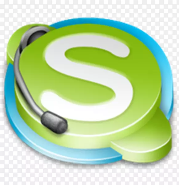 Skype Iphone Skypepng Png