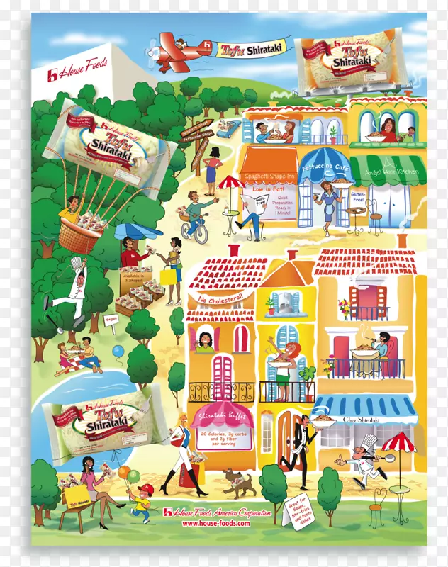 游乐园娱乐谷歌游戏公司海报