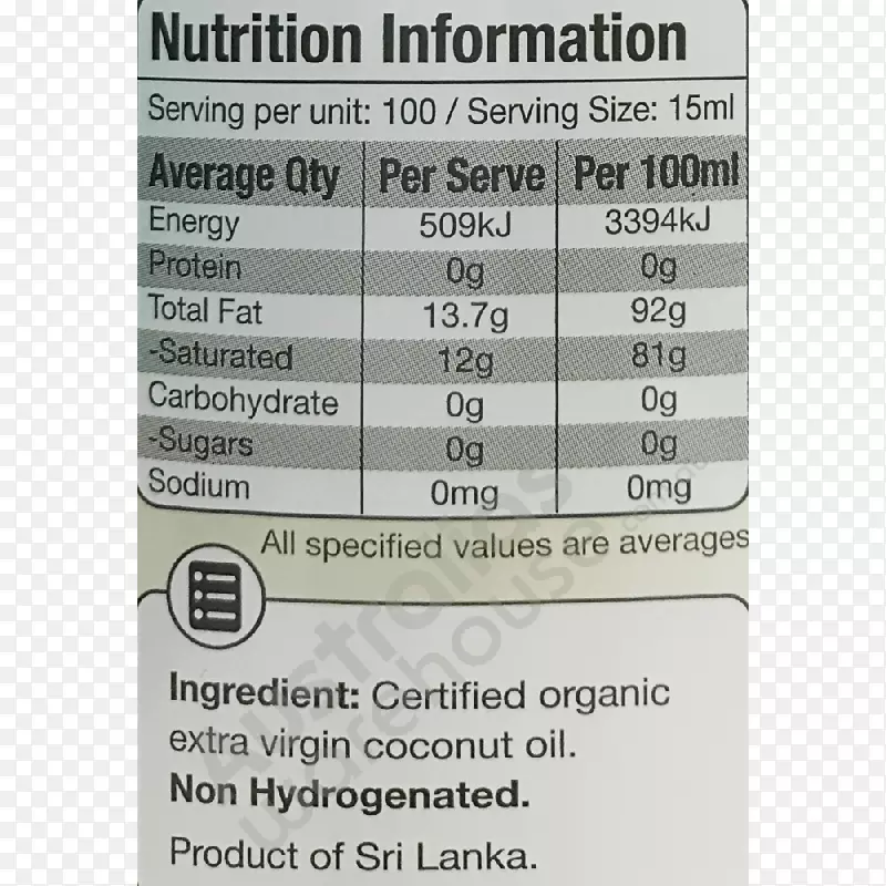 营养物质标签花生酱原料水天然椰子油