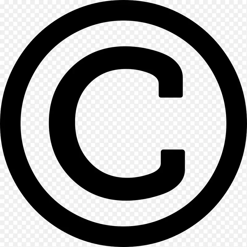 版权标志版权所有版权注册商标符号版权