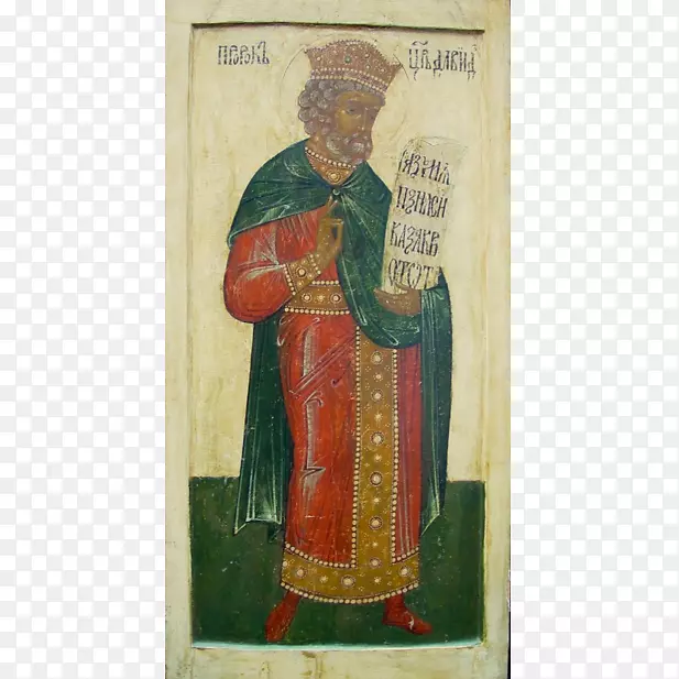 中世纪副主教大卫王