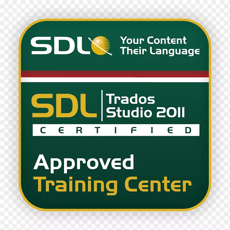 SDL Trados工作室翻译sdl plc法语德语培训中心