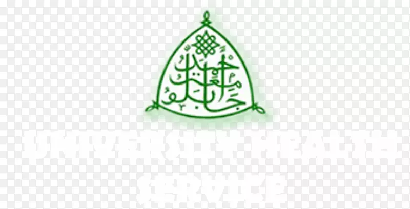 艾哈迈杜·贝洛大学商标绿色设计