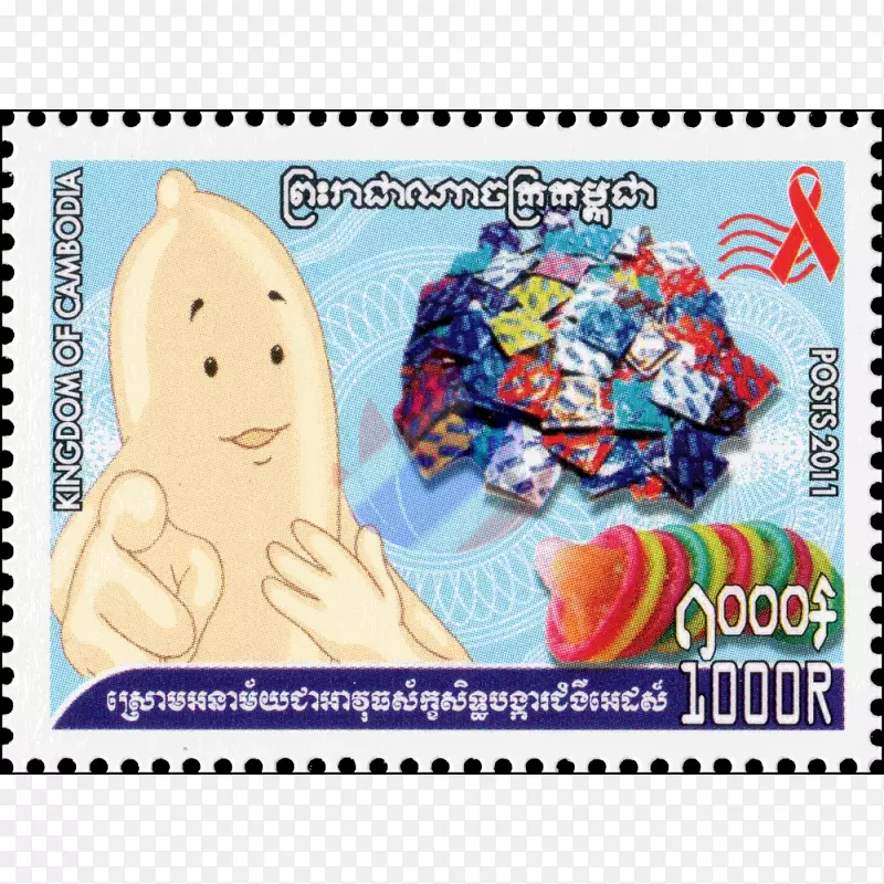 蜗牛邮资邮票柬埔寨-高棉新年第三天