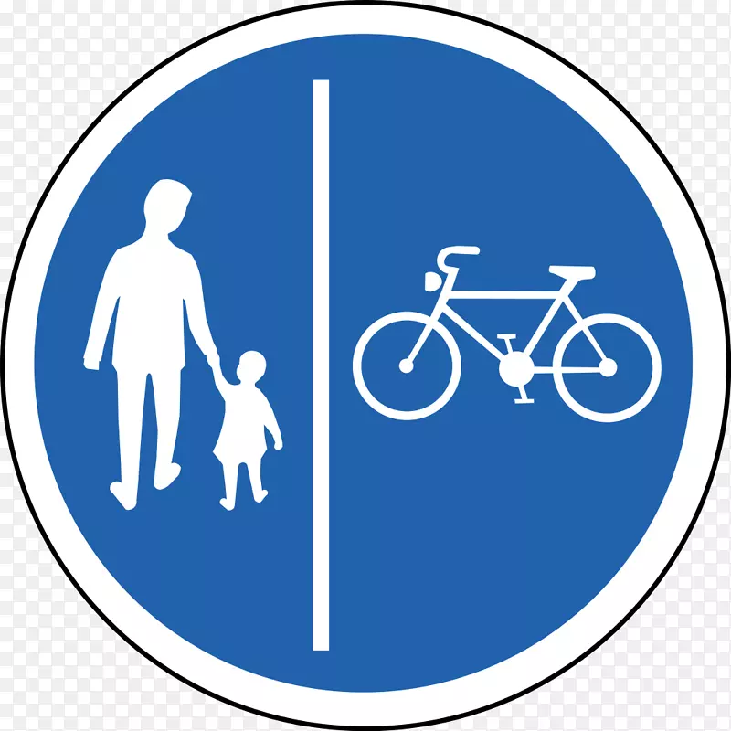 瑞典交通标志芬兰自行车公路自行车