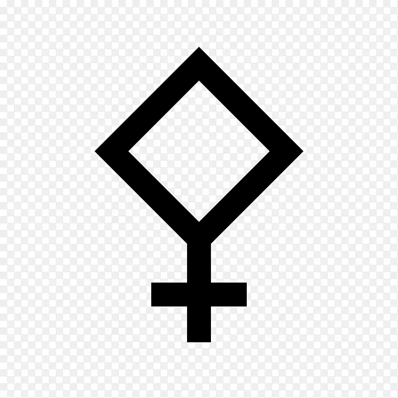 帕拉斯性别符号行星符号占星学符号
