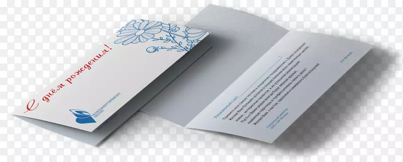 安西卡贺卡、纸制结婚邀请函、数码印刷.打印机