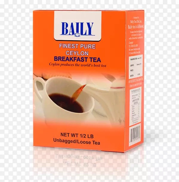 茶叶分级英式早餐茶绿茶红茶早餐茶