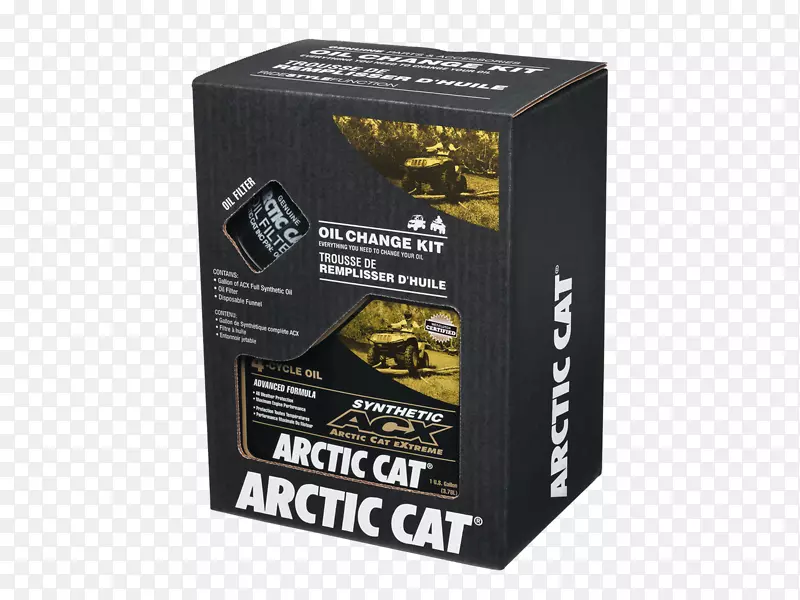 北冰洋猫法国沙尔并排，全地形车辆雪地移动-石油易化材料