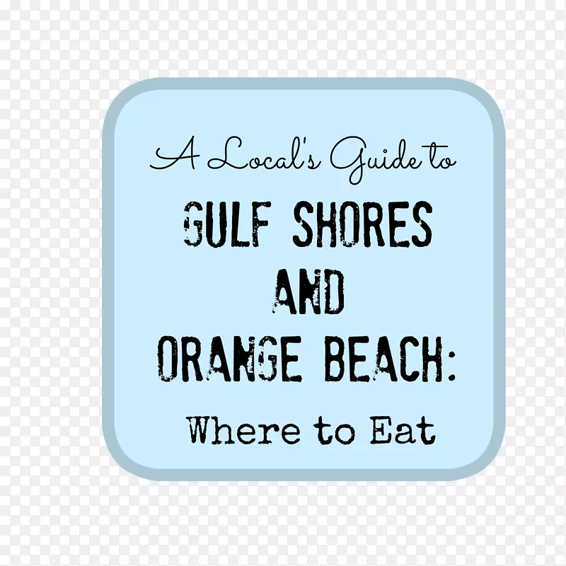 海湾海岸，橙色海滩，阿拉巴马州-海滩海岸
