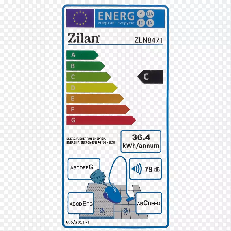 冷冻冰箱欧洲联盟能源标签真空吸尘器高效能源利用.冰箱
