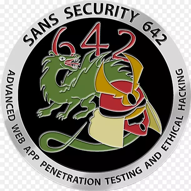 SANS研究所渗透测试全球信息保证认证安全黑客硬币