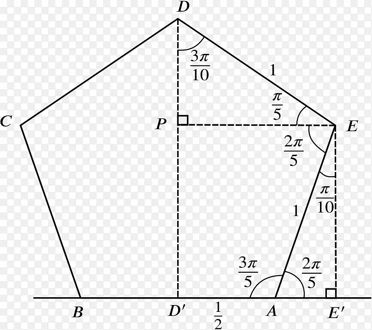 三角五角数学角