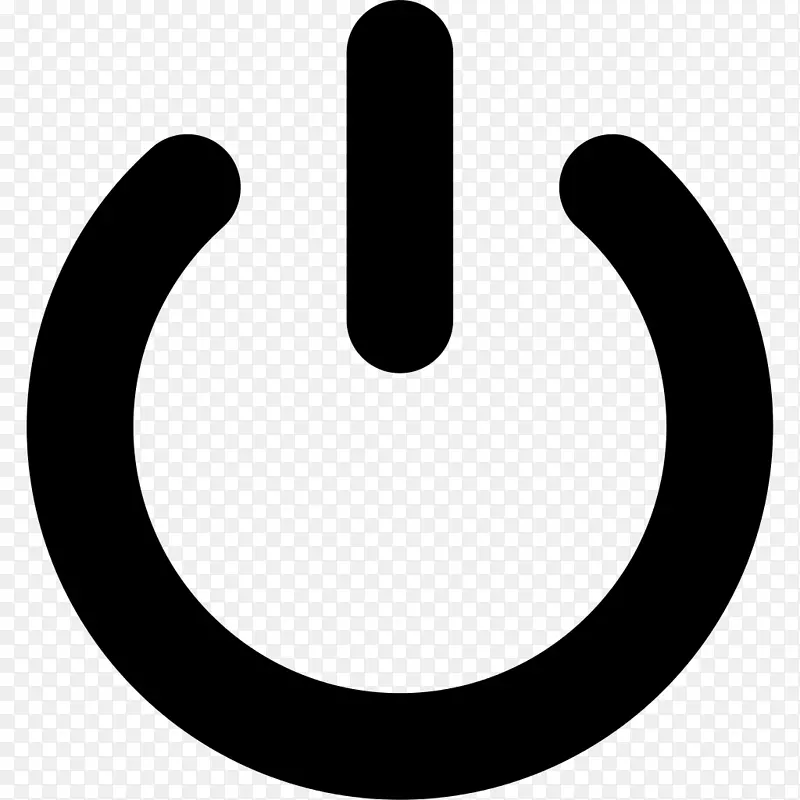 电源符号计算机图标标志剪辑艺术符号