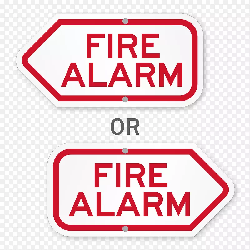 标志火灾报警系统品牌标志安全警报和系统.消防