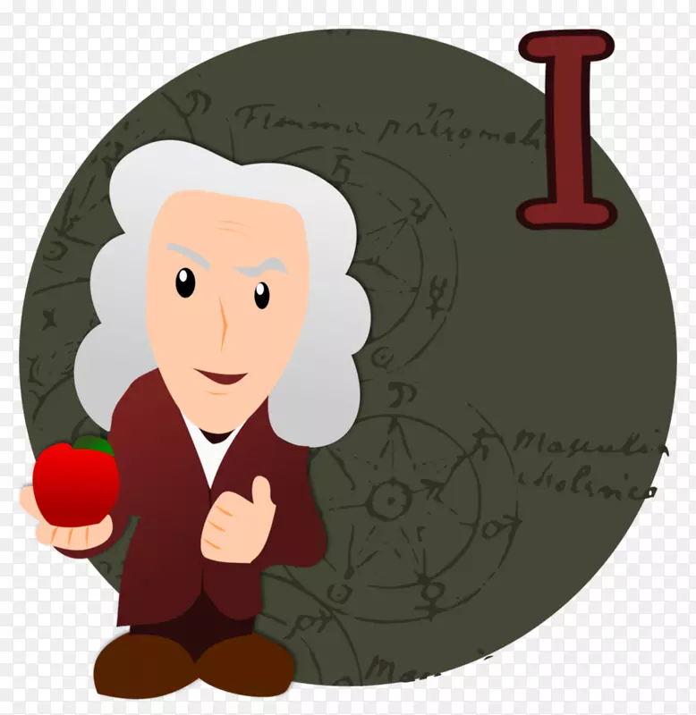 物理剪贴画-艾萨克牛顿