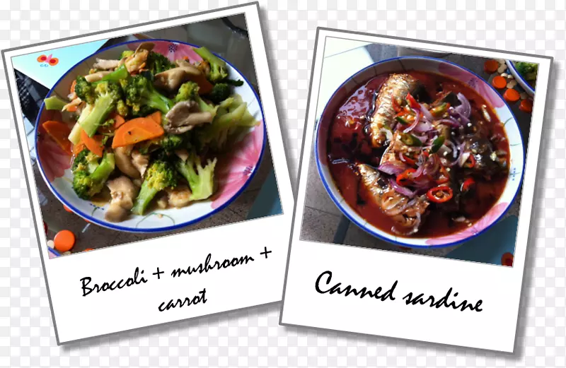 素食菜系亚洲料理午餐菜谱蔬菜