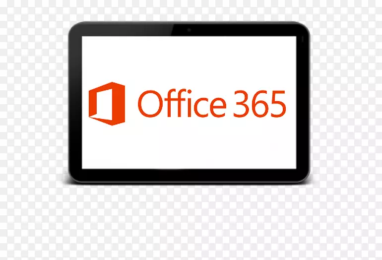 微软办公室365微软办公网站