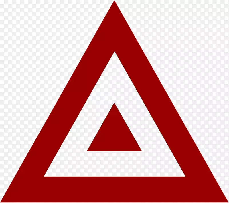 交通标志三角形警告标志避难岛屈服标志三角形