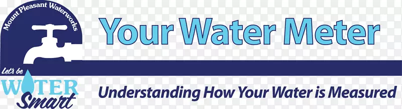 标志横幅品牌公关-东方水用户协会