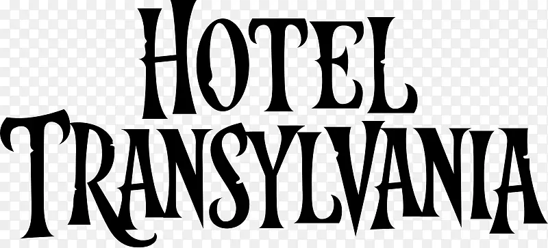 弗兰肯斯坦怪物标志酒店特兰西瓦尼亚系列排版-特兰西瓦尼亚酒店