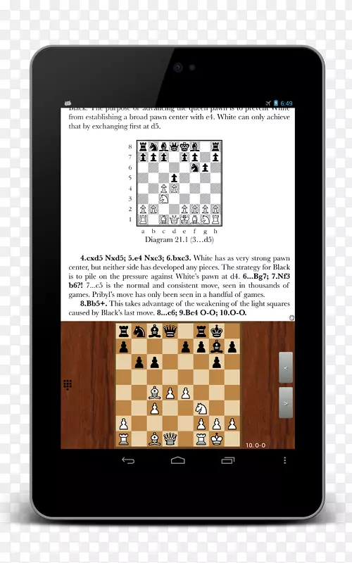国际象棋书学习♟专业国际象棋书学习免费棋盘游戏-国际象棋