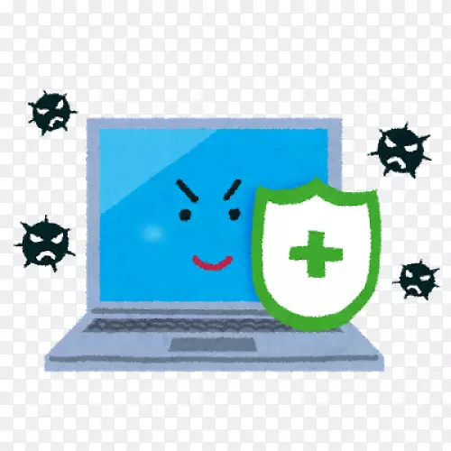 杀毒软件电脑病毒电脑软件趋势微型互联网保安个人电脑-iso 27001