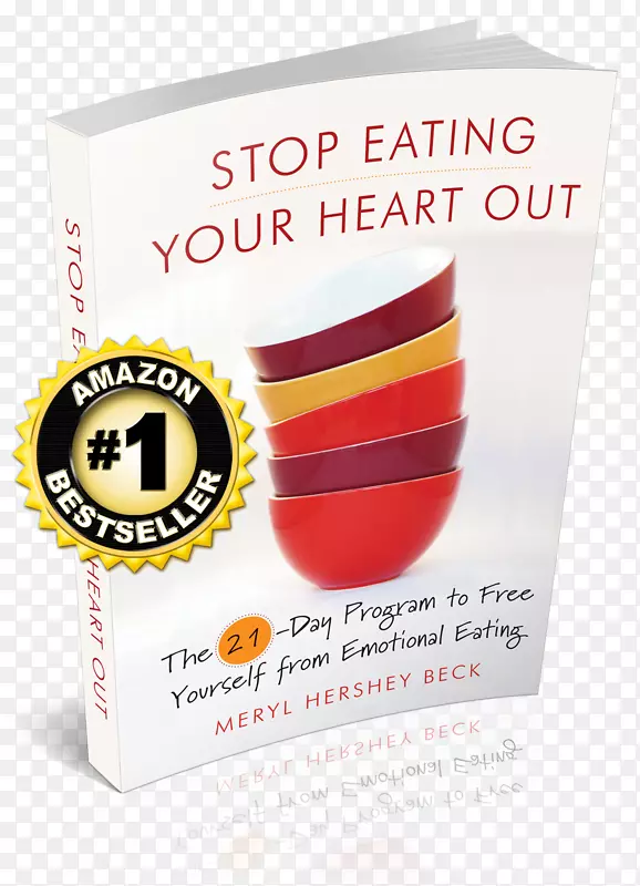 停止吃你的心：21天的计划，让自己摆脱情绪化的饮食，减肥，健康饮食。