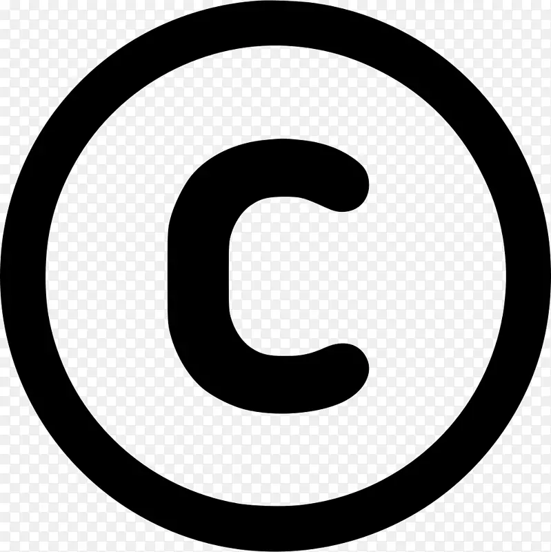 版权所有版权符号注册商标符号创意共享-版权