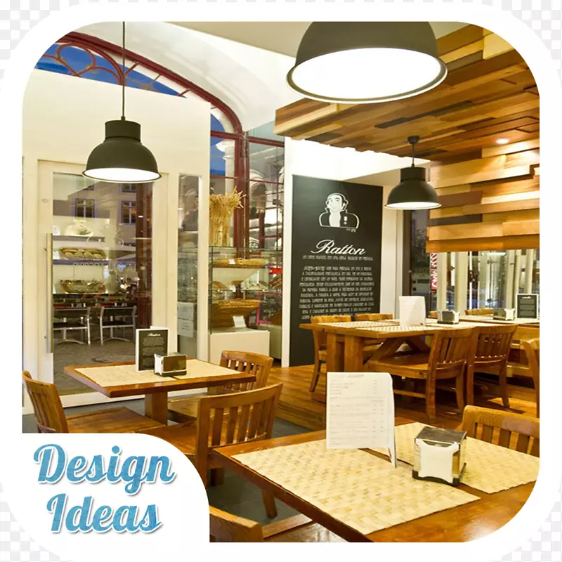 室内设计服务咖啡厅-设计