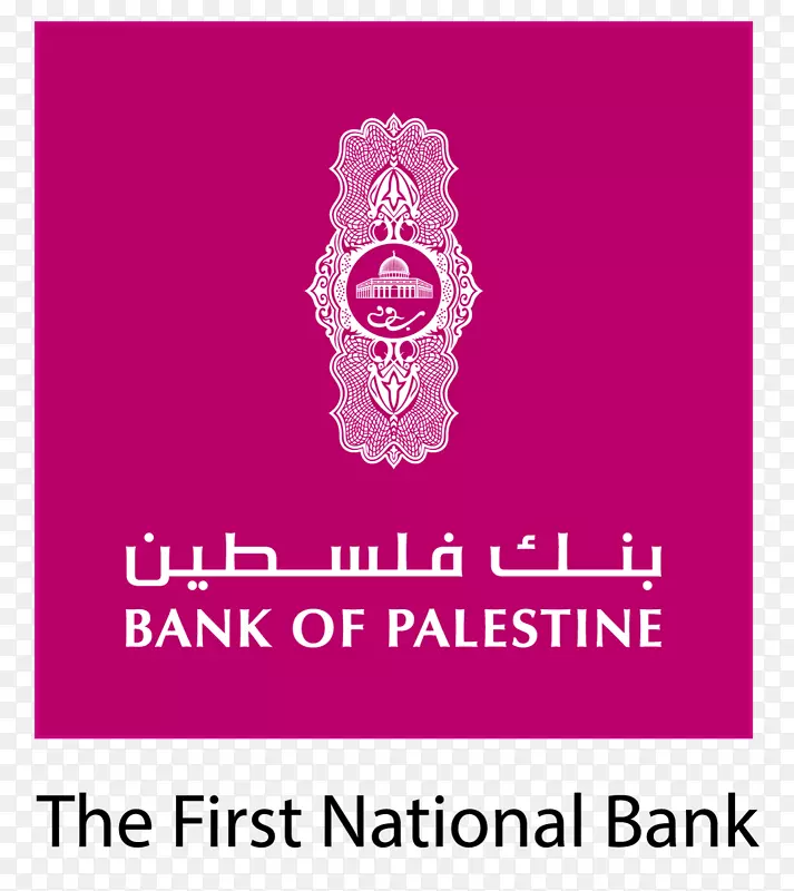 巴勒斯坦银行巴勒斯坦金融状况-银行