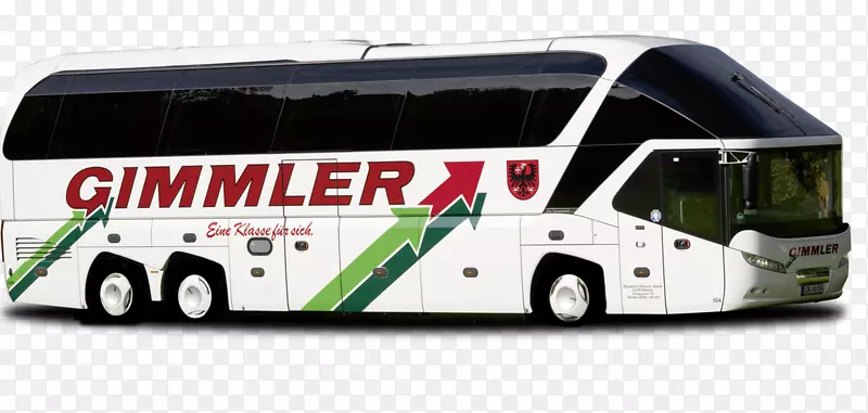 旅游巴士服务新计划巴士TRV Reisen GmbH-中转板