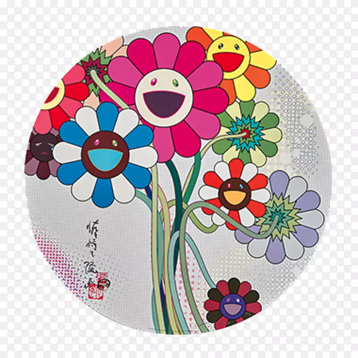 元素，香港当代艺术花球艺术家-村上花