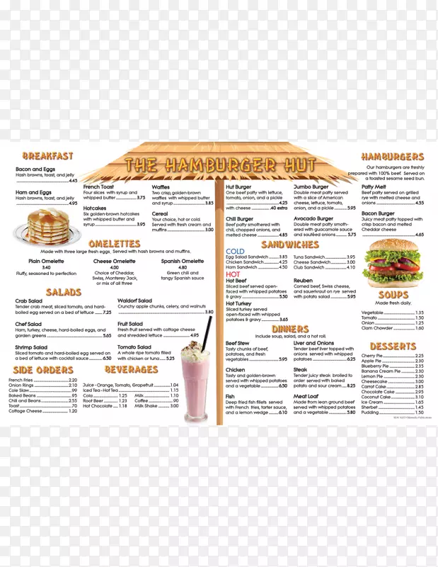 汉堡包工作表菜单数学麦当劳汉堡菜单