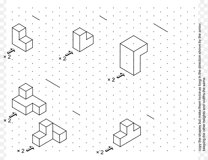 等距投影技术图纸正射投影设计
