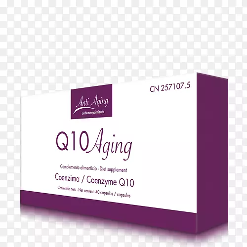 抗衰老霜寿命延长品牌辅酶Q10-抗衰老