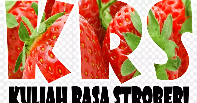 草莓铃椒红辣椒食物-草莓