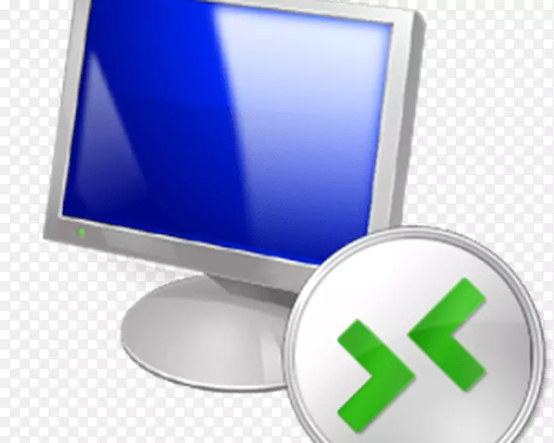 远程桌面服务远程桌面软件远程桌面协议微软公司windows服务器-计算机